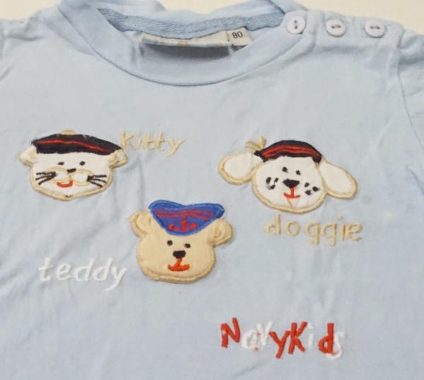 T-Shirt Gr. 80 von Tricky Tracks (4068)